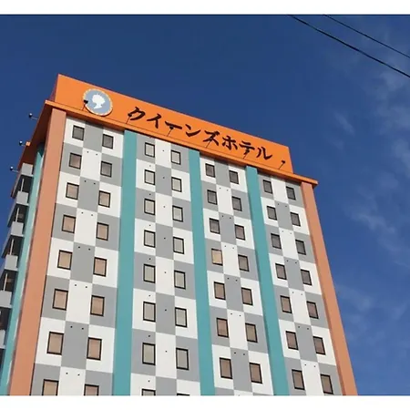 Queen'S Hotel Chitose - Vacation Stay 67738V